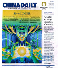 China Daily Vol. 6 No. 30