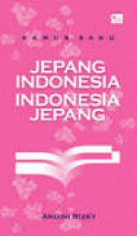 Kamus saku: jepang indonesia - indonesia jepang